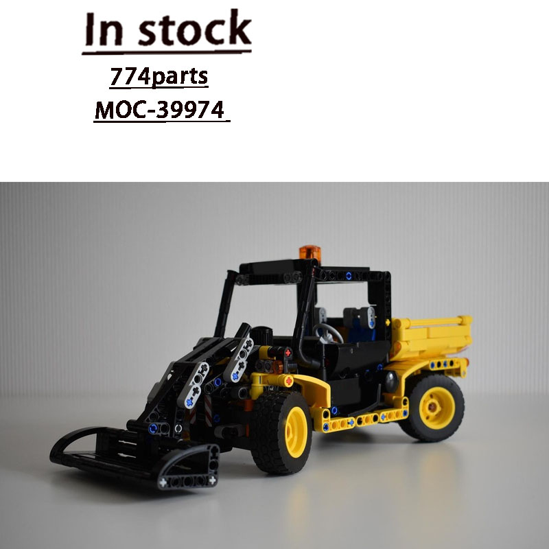 MOC-39974 アーバンファーム農業トラクタートレーラー - Urban Farming Usa のレビューと価格